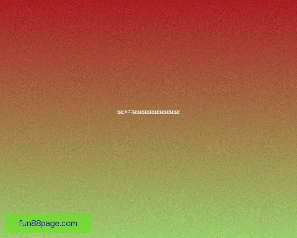 乐天堂APP全新升级体验带你畅享极致娱乐与互动乐趣